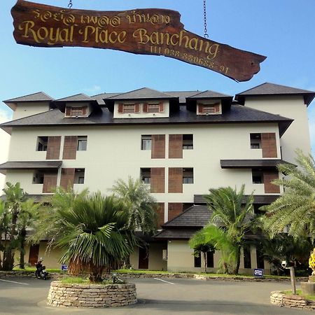 Royal Place Banchang Ban Chang  Ngoại thất bức ảnh