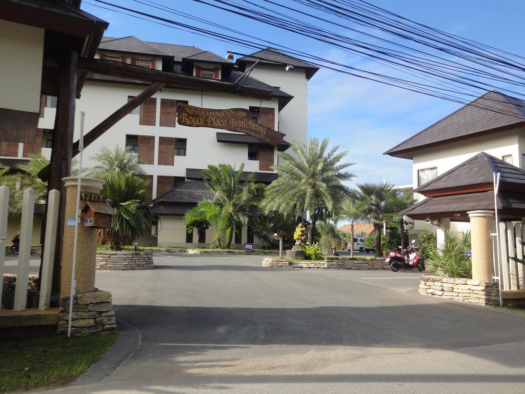 Royal Place Banchang Ban Chang  Ngoại thất bức ảnh