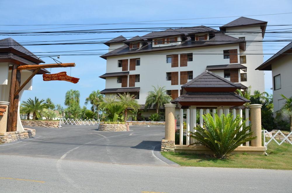 Royal Place Banchang Ban Chang  Ngoại thất bức ảnh